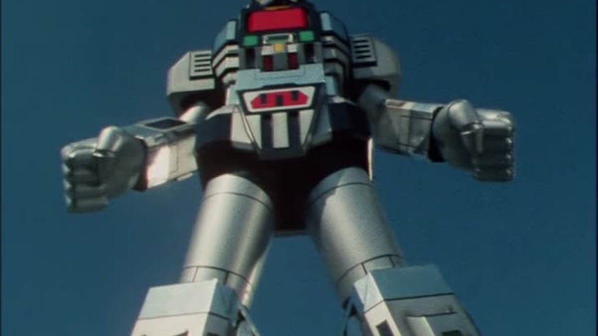 Megabeast Investigator Juspion Tragedy of the Super-A.I. Planet Sakura -  Watch on Crunchyroll